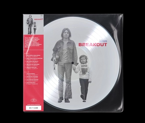 BREAKOUT (POLAND) / BLUES: LIMITED PICTURE DISC VINYL