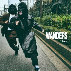 Apes / WANDERS