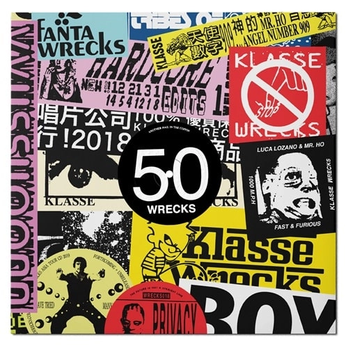 LUCA LOZANO / 50