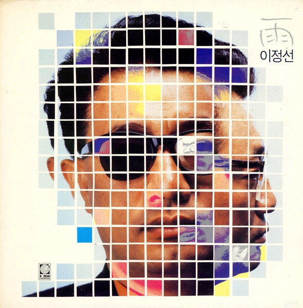 LEE JUNG SUN / Vol.9
