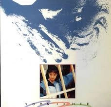 Yun Ik Hee / Vol.2