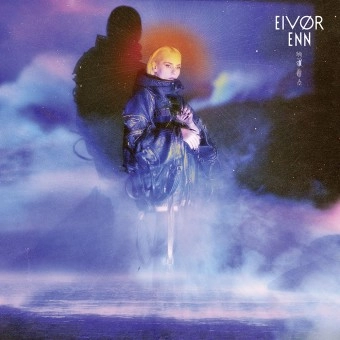 EIVOR / ENN