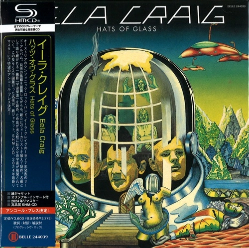 EELA CRAIG / イーラ・クレイグ / ハッツ･オヴ･グラス（SHM-CD） / HATS OF GLASS