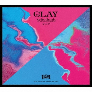 GLAY / グレイ / whodunit-GLAY × JAY(ENHYPEN)-/シェア / WHODUNIT-GLAY * JAY(ENHYPEN)-/SHARE