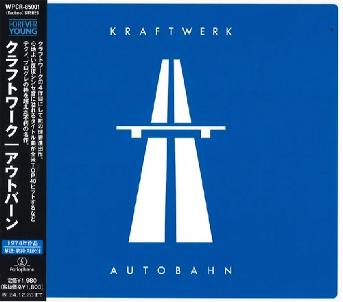 KRAFTWERK / クラフトワーク / アウトバーン