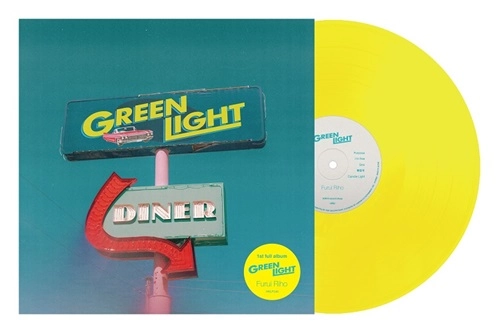 Furui Riho / Green Light（LP）