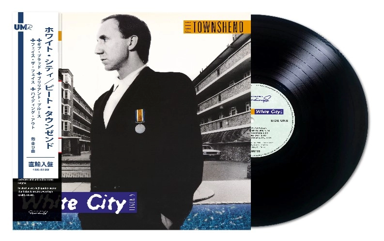 PETE TOWNSHEND / ピート・タウンゼント / WHITE CITY (A NOVEL) (HALF SPEED MASTER LP)