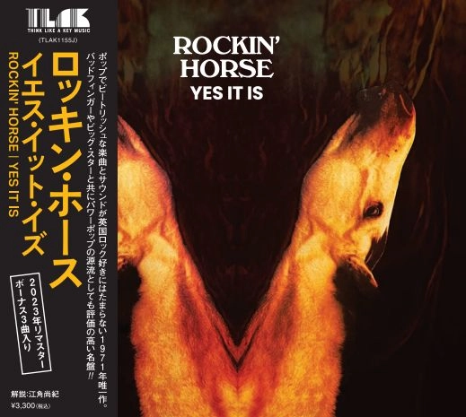 ROCKIN' HORSE / ロッキン・ホース / イエス･イット･イズ（帯･解説付き国内仕様）