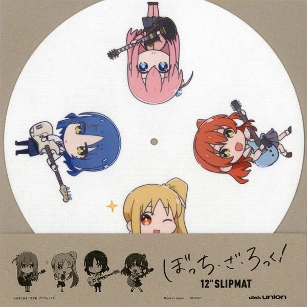Kessoku Band / 結束バンド / ぼっち・ざ・ろっく！コラボ スリップマット(WHITE)