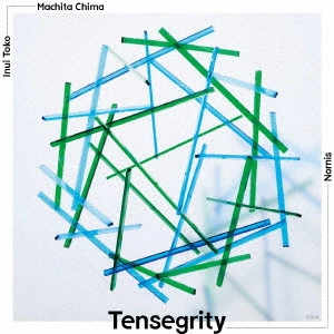 Nornis / Tensegrity