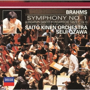 SEIJI OZAWA / 小澤征爾 / ブラームス:交響曲第1番 ハンガリー舞曲第1番・第3番・第10番