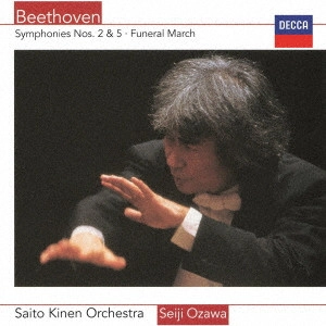 SEIJI OZAWA / 小澤征爾 / ベートーヴェン:交響曲第5番≪運命≫・第2番 他