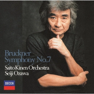 SEIJI OZAWA / 小澤征爾 / ブルックナー:交響曲第7番