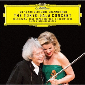 SEIJI OZAWA / 小澤征爾 / ドイツ・グラモフォン創立120周年 SPECIAL GALA CONCERT