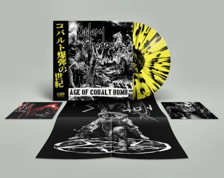 MILITARY SHADOW / THE AGE OF COBALT BOMB (LP/DIEHARD SPLATTER VINYL)