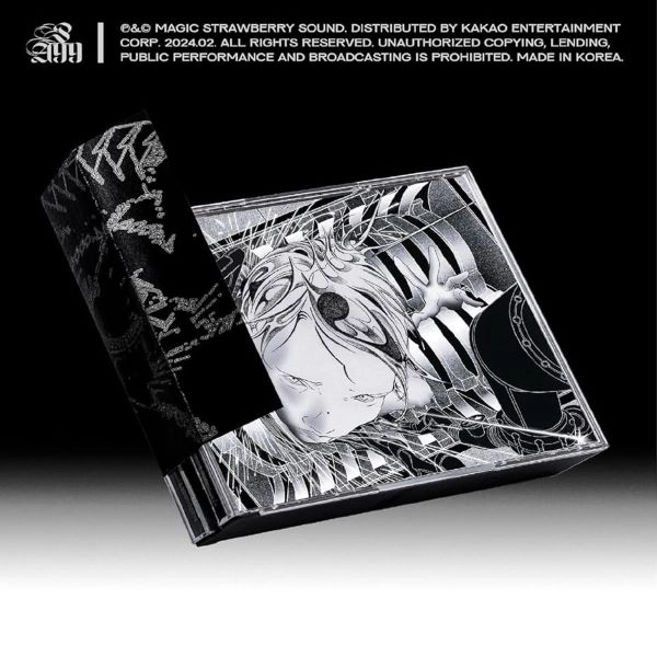Silica Gel / シリカゲル / POWER ANDRE 99　(2CD)