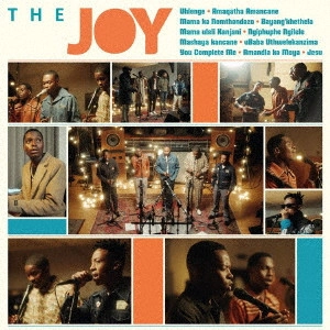 THE JOY (AFRO) / ザ・ジョイ / THE JOY