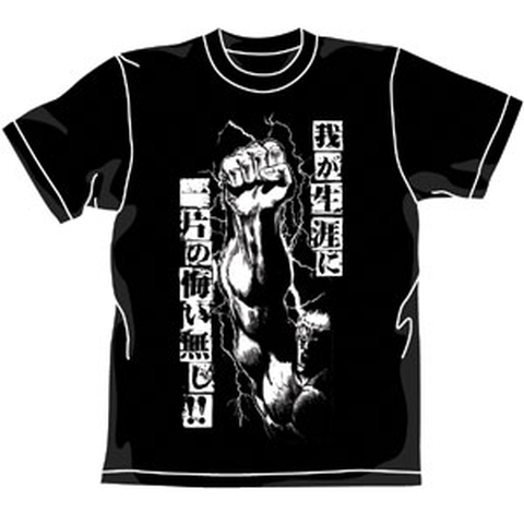 COSPA / L / BLACK / 北斗の拳 天に還るラオウＴシャツ