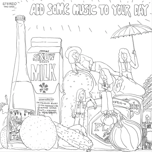 TATSURO YAMASHITA / 山下達郎 / ADD SOME MUSIC TO YOUR DAY（LP）