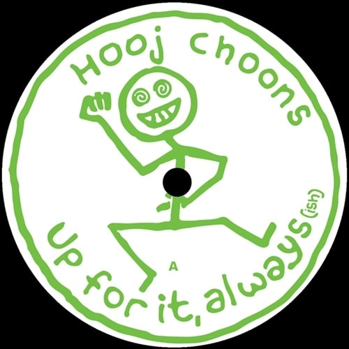 HYPER GO GO / HIGH