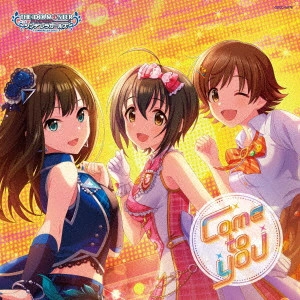 小日向美穂 (津田美波)、 渋谷凛 (福原綾香)、本田未央 (原紗友里) / THE IDOLM@STER CINDERELLA GIRLS STARLIGHT MASTER HEART TICKER! 06 Come to you / THE IDOLM@STER CINDERELLA GIRLS STARLIGHT MASTER HEART TICKER! 06 COME TO YOU