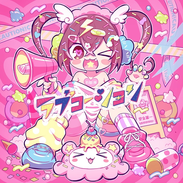 choko / ちょこ / LOVECAUTION / ラブコーション