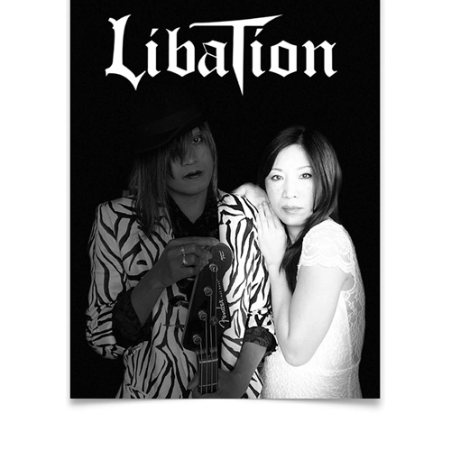 LibaTion / リバシオン / Carrousel （CASSETTE）