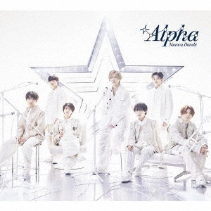 なにわ男子 / +Alpha