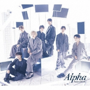 なにわ男子 / +Alpha