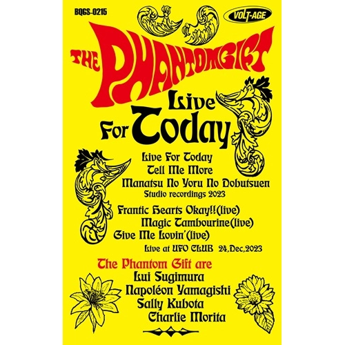 THE PHANTOMGIFT / ザ・ファントムギフト / LIVE FOR TODAY(CASSETTE)