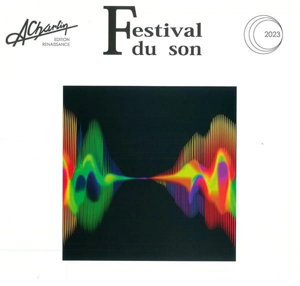VARIOUS ARTISTS (CLASSIC) / オムニバス (CLASSIC) / FESTIVAL DU SON 2023 (LP)