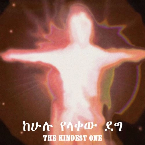 JORGA MESFIN / ジョルガ・メシュフィン / THE KINDEST ONE