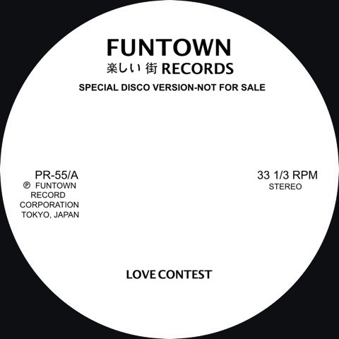 UNKNOWN (FUNTOWN) / LOVE CONTEST/EVERYBODY