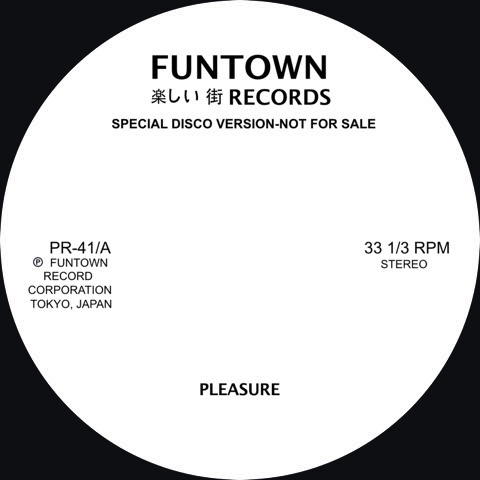 UNKNOWN (FUNTOWN) / PLEASURE/FOR LOVE