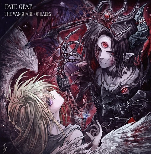 FATE GEAR 商品一覧 | ディスクユニオン・オンラインショップ