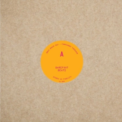 V.A. (BAREFOOT BEATS) / BAREFOOT BEATS 14