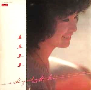 MIKI HYODO / 兵藤未来 / HYODO MIKI
