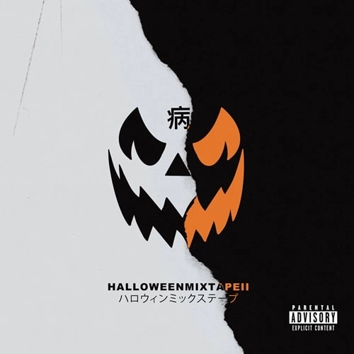 MAGNOLIA PARK / HALLOWEEN MIXTAPE II