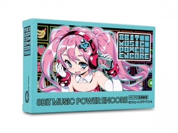 GAME MUSIC / (ゲームミュージック) / 8ビットミュージックパワーアンコール(FC/FC互換機用)