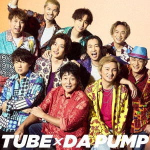 TUBE / チューブ / 真夏のじゅもん