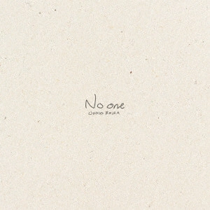 REIRA USHIO / 汐れいら / No one