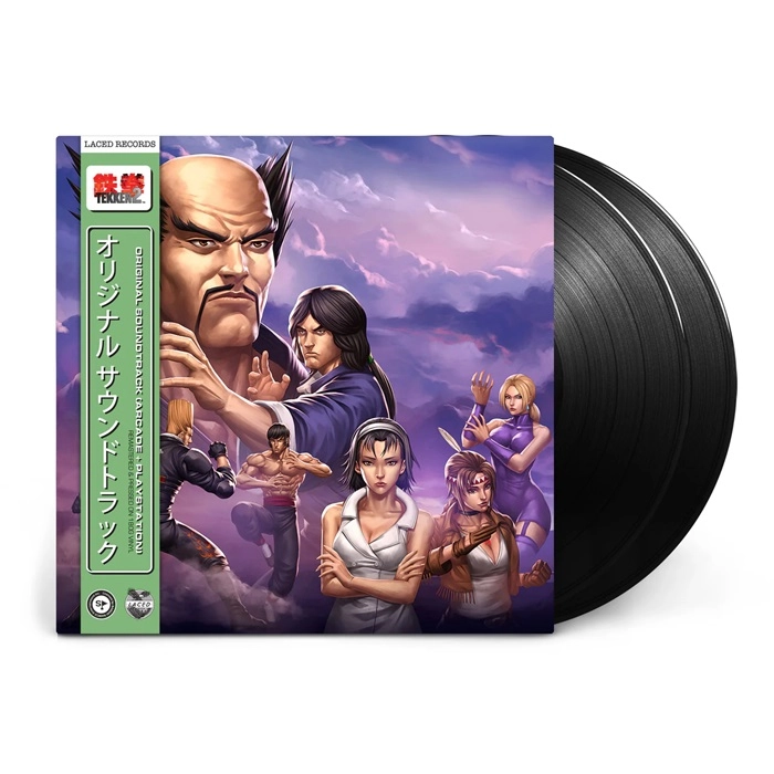 GAME MUSIC / (ゲームミュージック) / TEKKEN 2 (2LP)