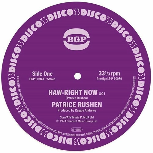 PATRICE RUSHEN / パトリース・ラッシェン / HAW RIGHT NOW / KICKIN'BACK