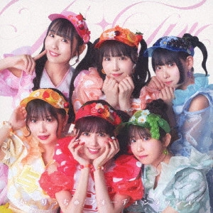 FES☆TIVE / がーりっちゅ/フォーチュンラッシュ