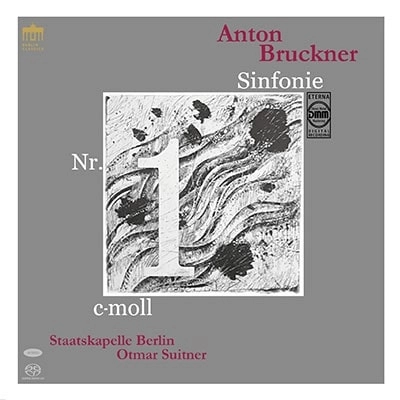 OTMAR SUITNER / オトマール・スウィトナー / BRUCKNER:SYMPHONIES VOL.1 (NOS.1&4) (2SACD/LTD)