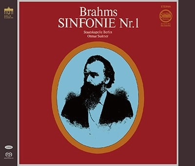 OTMAR SUITNER / オトマール・スウィトナー / BRAHMS:COMPLETE SYMPHONIES (3SACD/LTD)