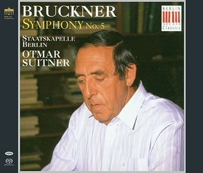 OTMAR SUITNER / オトマール・スウィトナー / BRUCKNER:SYMPHONIES VOL.2 (NOS.5,7&8) (3SACD/LTD)