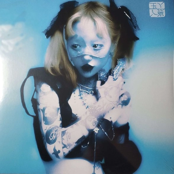YEULE / ユール / SOFTSCARS (VINYL)