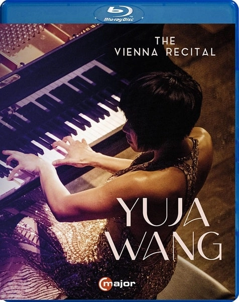 YUJA WANG / ユジャ・ワン / ウィーン・リサイタル(BD)