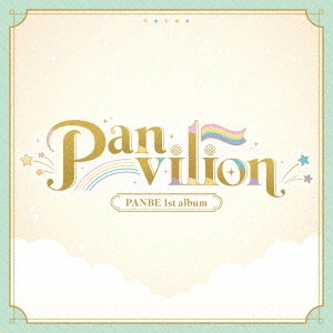 PANBE / Panvilion